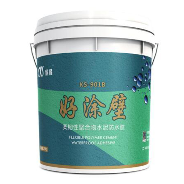 广州品牌防水工程价格